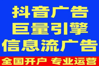 实战解析：百度推广开户成功案例分析