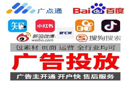 信息流优化案例：提升社交媒体传播效率的秘诀