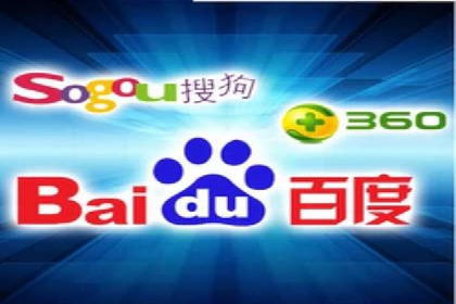 百度SEM竞价推广如何助力中小企业快速崛起