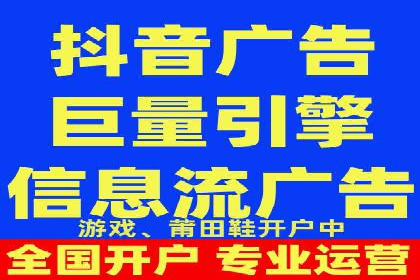 SEM投放案例：助力企业拓展市场