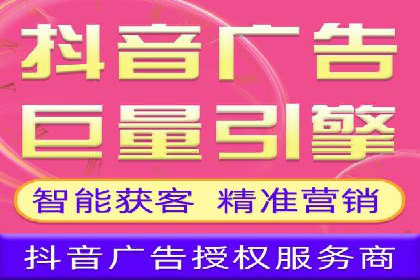 实时追踪：信息流广告的投放效果与用户反馈